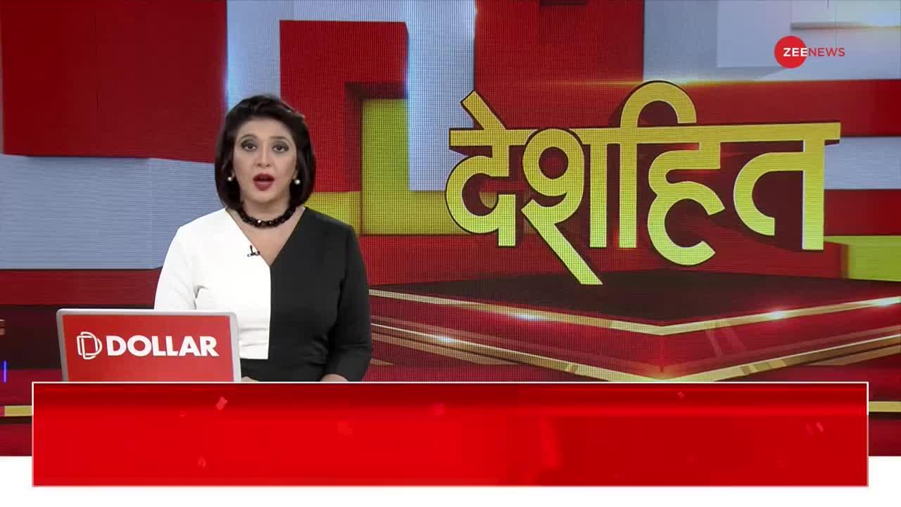 Deshhit: कानून मंत्री किडनैपर... मुख्यमंत्री बेखबर ?