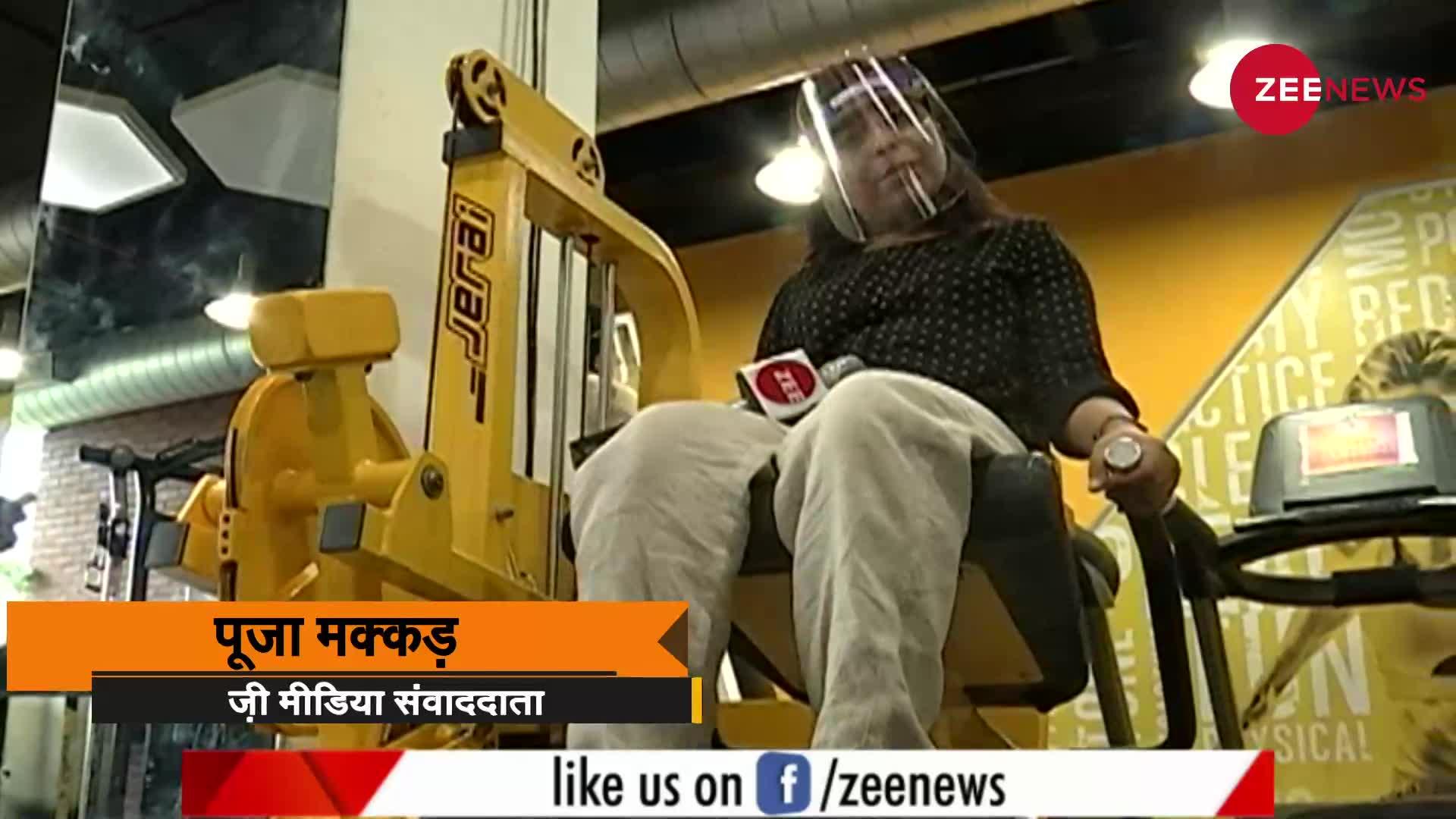 Video : New Normal में जिम जाने पर इन बातों का ध्यान रखने से आप रहेंगे फिट