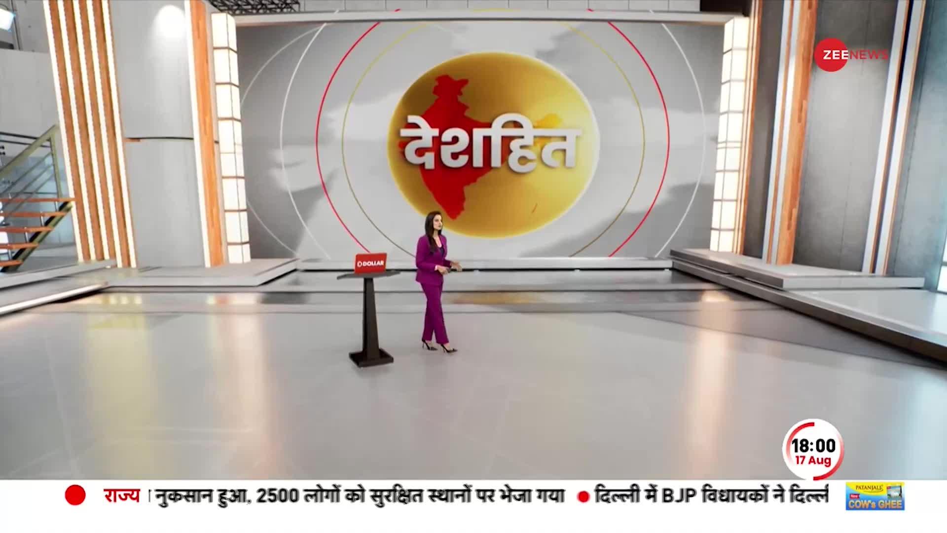 Deshhit Live: पहले लूना..फिर चंद्रयान की लैंडिंग