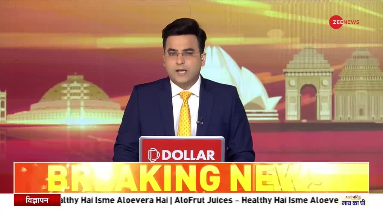 'Zee News पर चीता मित्र'