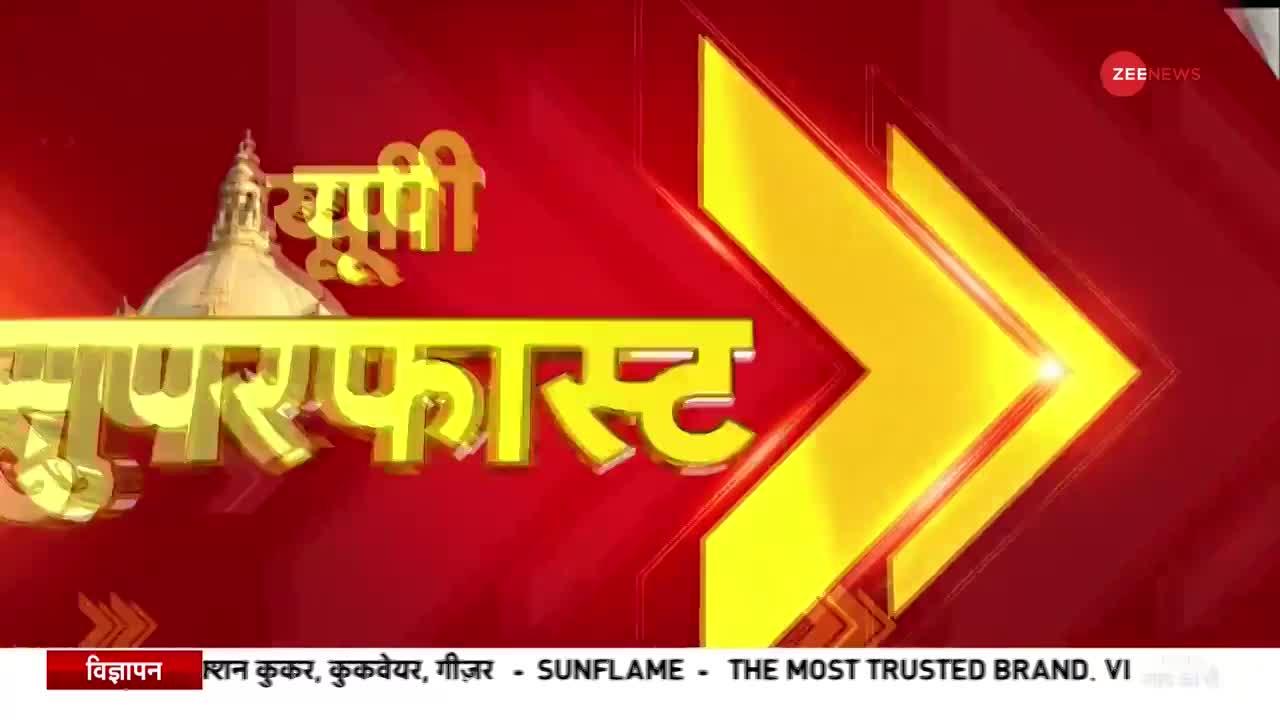 UP Superfast: आजम-अखिलेश की मुलाकात, क्या हुई बात?