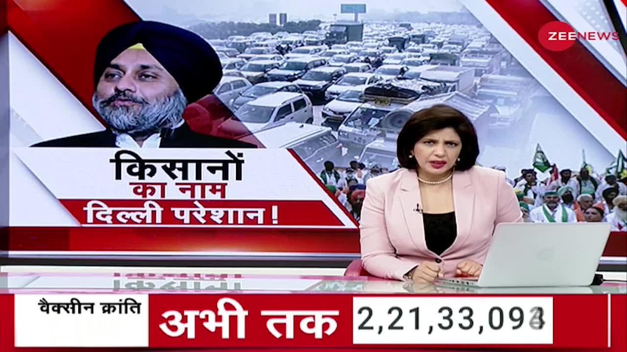 Farm Laws के खिलाफ बिना इजाजत निकाली Protest Rally, Sukhbir Singh Badal, Harsimrat Kaur हिरासत में