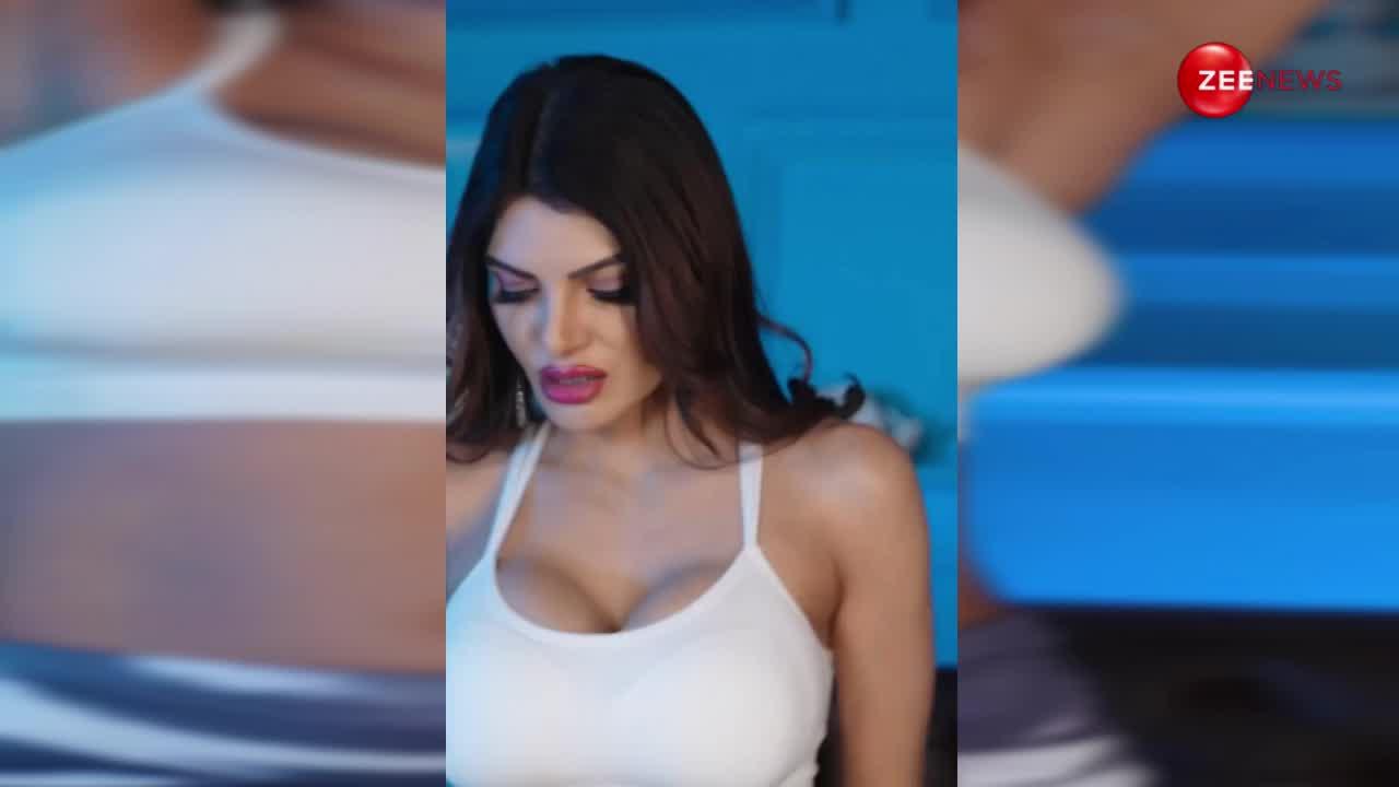 Sherlyn Chopra ने कैमरे के सामने दिखाया बोल्ड अवतार, हॉटनेस की झकल देख फैंस ने भरी आहें