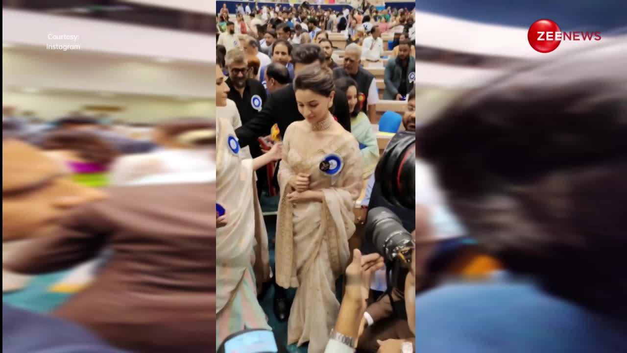 69 नेशनल फिल्म अवॉर्ड में अपनी शादी की साड़ी पहनकर पहुंचीं Alia Bhatt, कृति सेनन को भी मिला अवॉर्ड