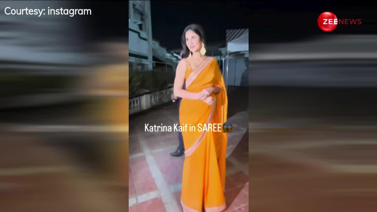 Katrina Kaif को साड़ी में देखकर शर्मा गए विक्की कौशल, लोग बोले- ये बेस्ट लुक है