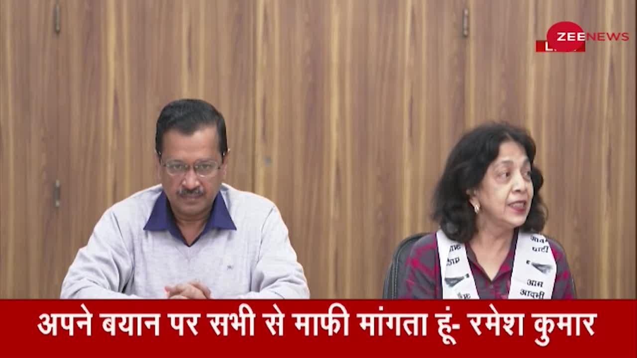 Delhi CM Kejriwal की प्रेस कॉन्फ्रेंस