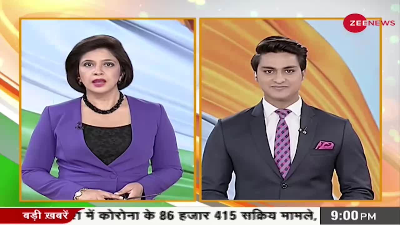 Deshhit: देखिये ख़बरें विस्तार से, Dec 17, 2021