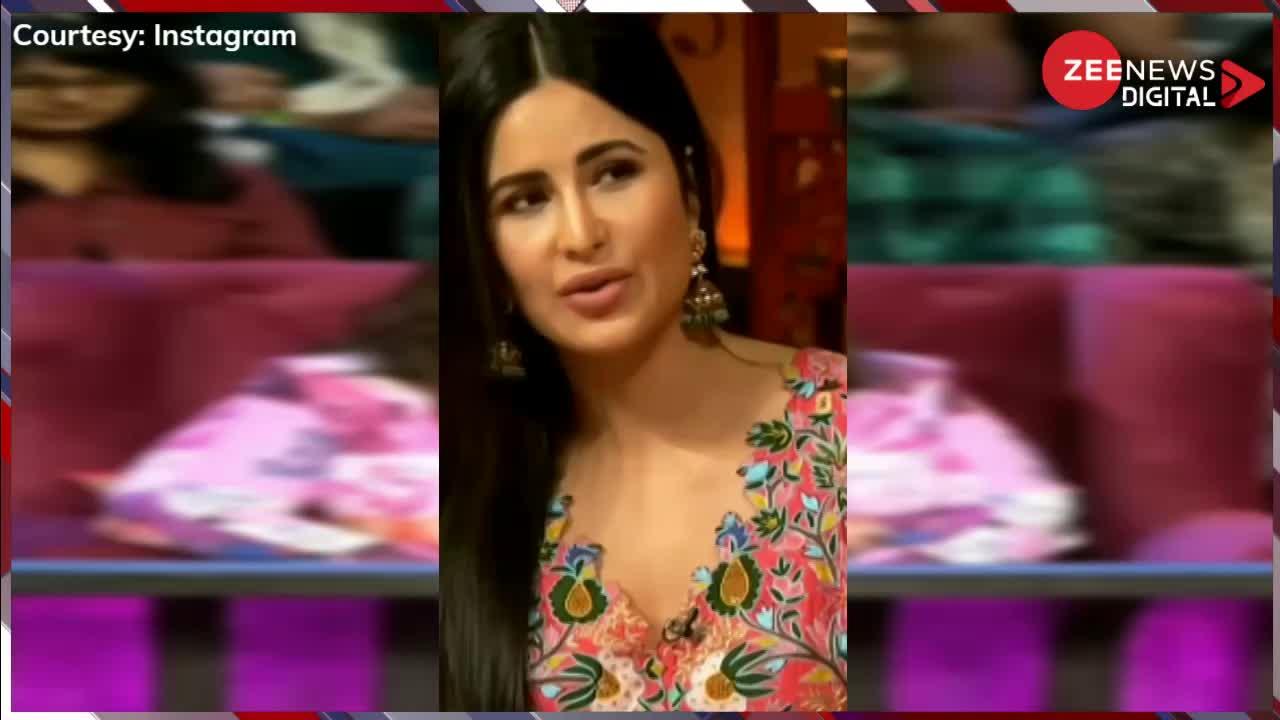 Kapil Sharma ने Katrina Kaif से पूछा...विक्की कैसे देता है सरप्राइज, जवाब सुन हैरान रह जाएंगे आप