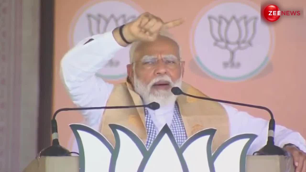 पीएम मोदी की असम रैली में लोगों ने जलाई मोबाइल की टॉर्च,  वर्चुअली किया रामलला का सूर्य तिलक