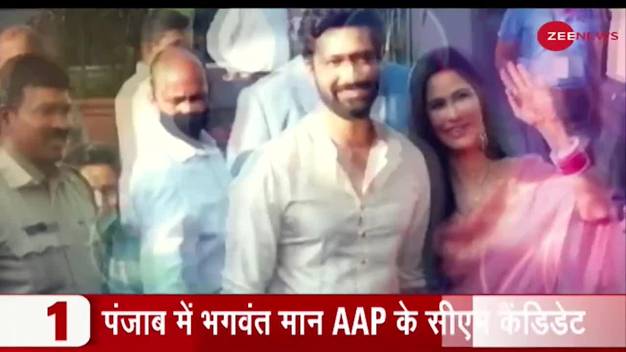 Bollywood Breaking: कटरीना ने विक्की को दिया सरप्राइज