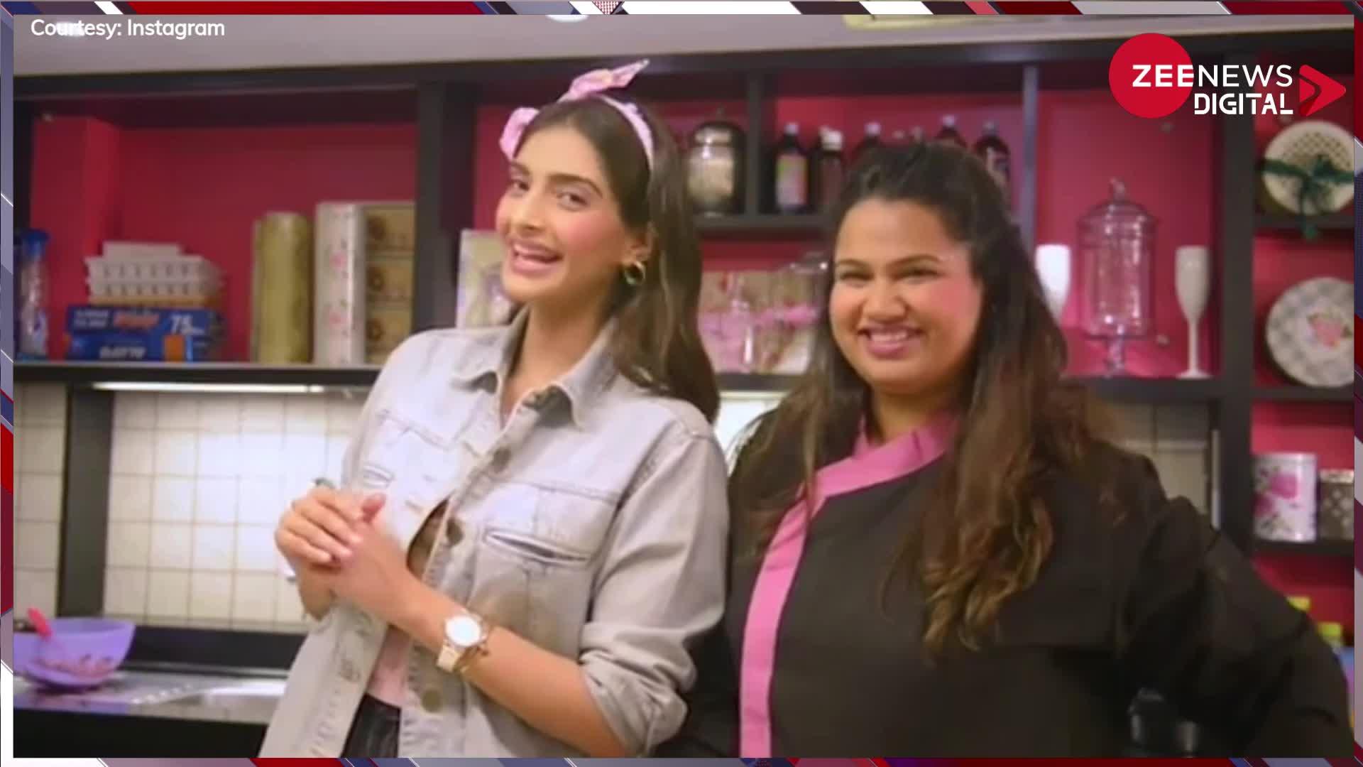 Sonam Kapoor की चॉकलेट रेसिपी आप भी करें घर पर ट्राई, उंगलियां चाटते रह जाएंगे फ्रेंड्स