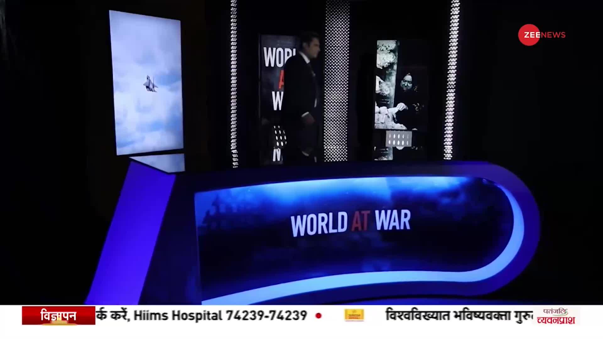 World At War: जासूसी गुब्बारों की लड़ाई..क्या ये जासूसी गुब्बारे हो सकते है खतरनाक?