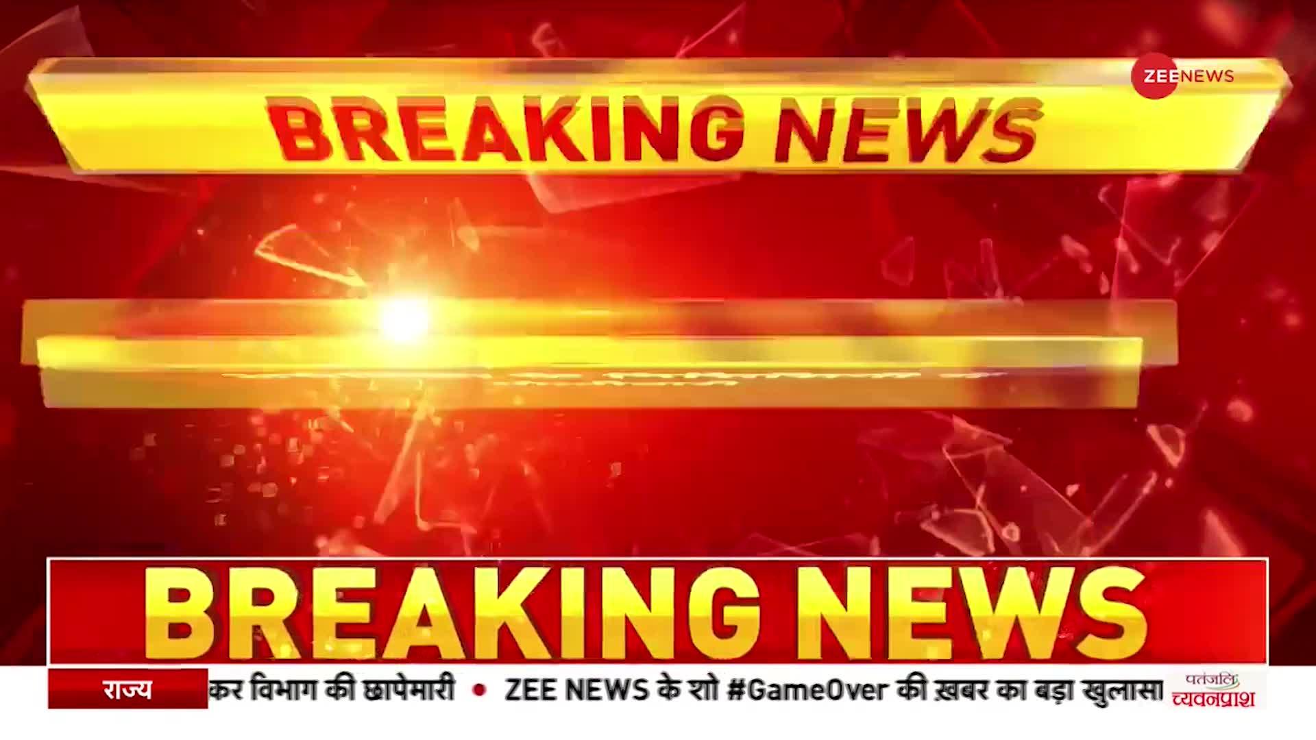 Breaking: फायरिंग से फिर दहला अमेरिका, मिसिसिपी में गोलीबारी कांड में 6 लोगों की मौत