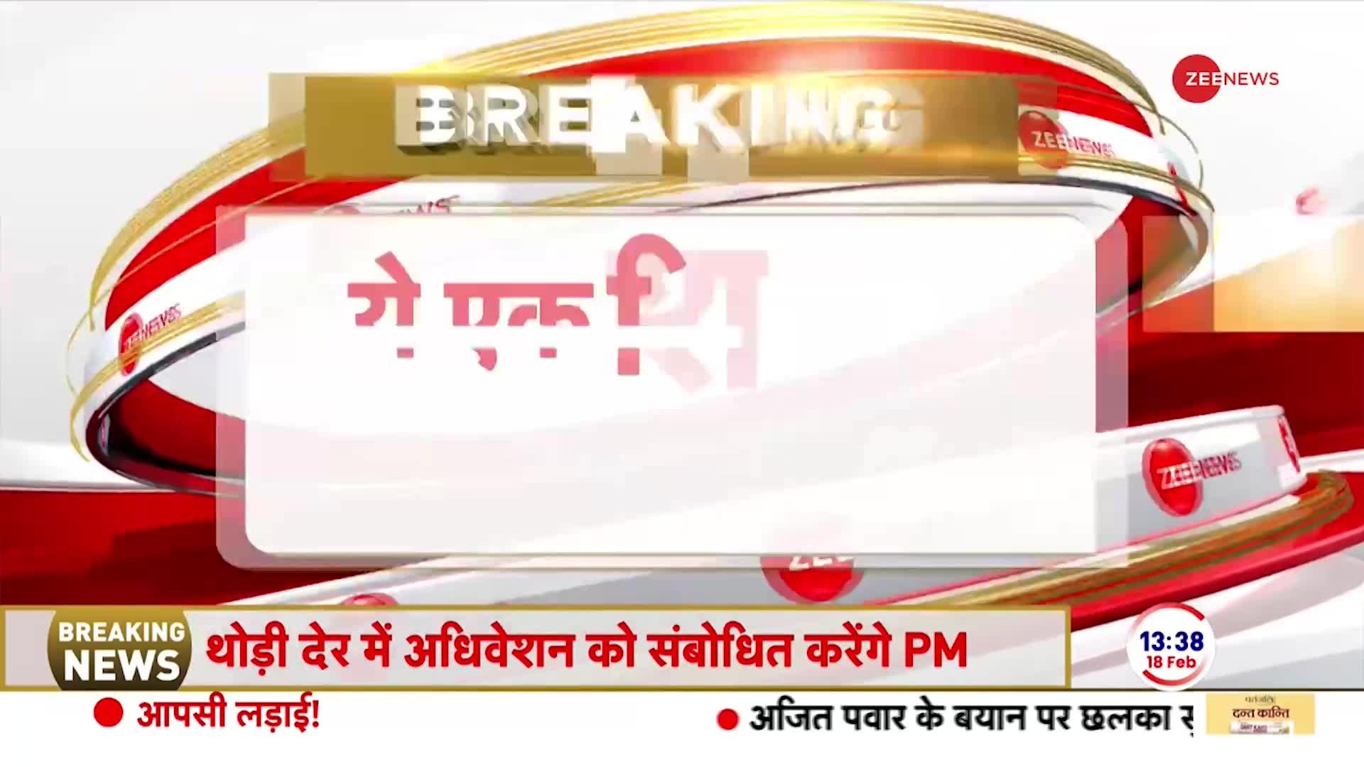 Jharkhand Political Crisis: मल्लिकार्जुन खरगे से मिले चंपाई सोरेन