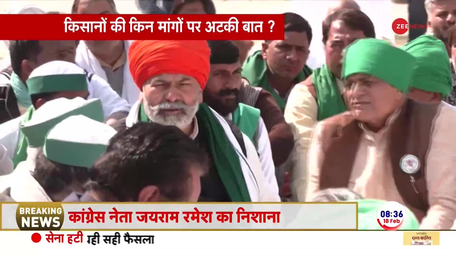 Farmer Protest News: हरियाणा सरकार ने इंटरनेट पर पाबंदी को कुछ दिन और बढ़ाया