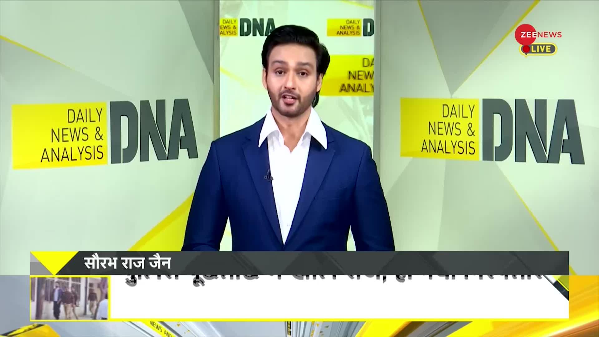 DNA: Elvish Yadav Arrest Update: 'सांपों के सौदागर' एल्विश यादव का कबूलनामा