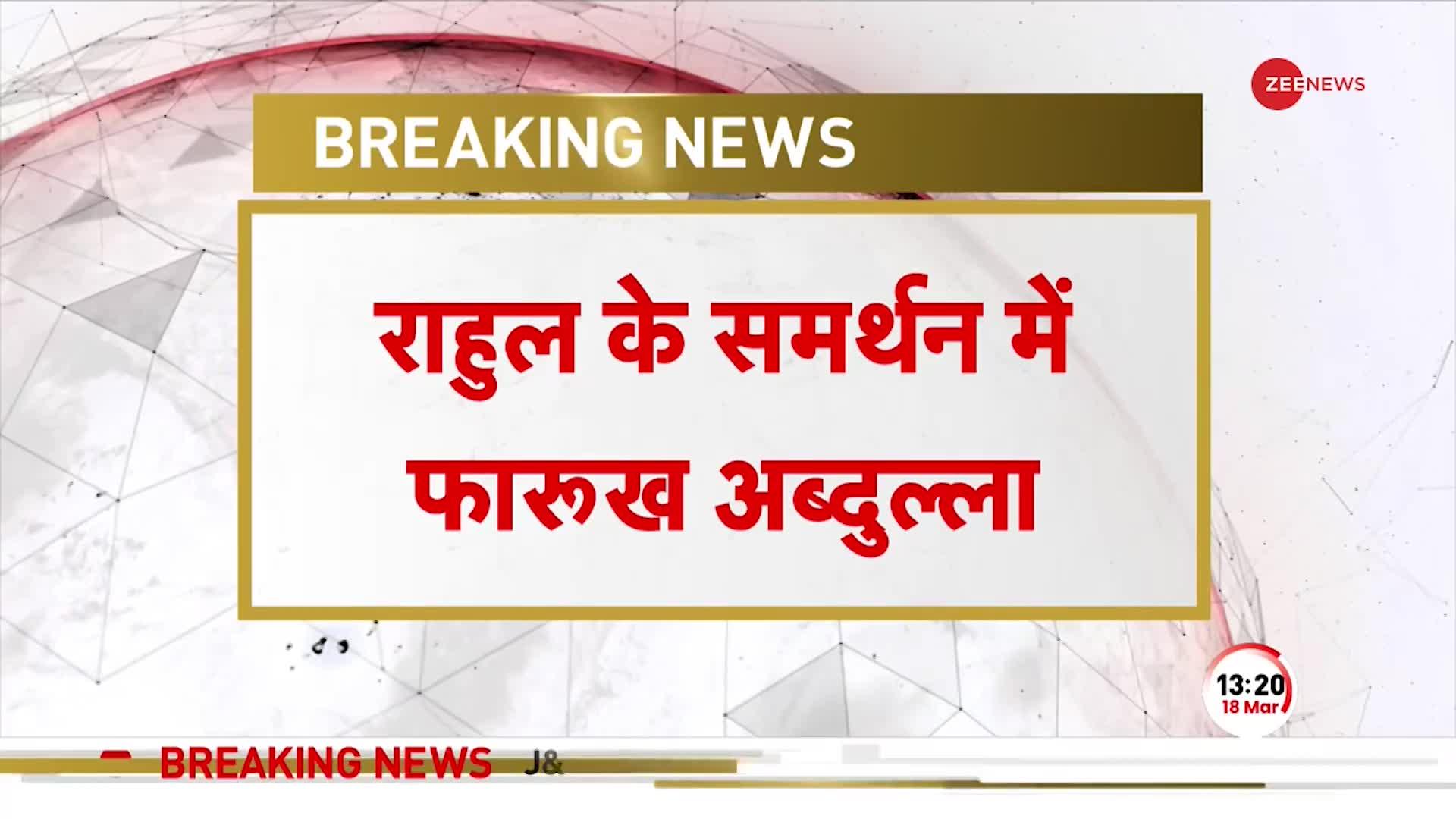 Farooq Abdullah का BJP पर निशाना, कहा- 22 करोड़ मुस्लिमों को कहां फेंकोगे?