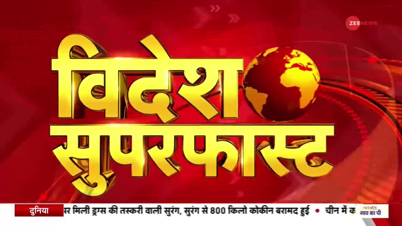 Videsh Superfast: श्रीलंका के कोलंबो में प्रेट्रोल-डीजल संकट