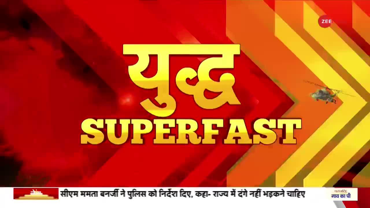 War Superfast : पुतिन ने कहा-रूसी तेल पर बैन लगाना असंभव