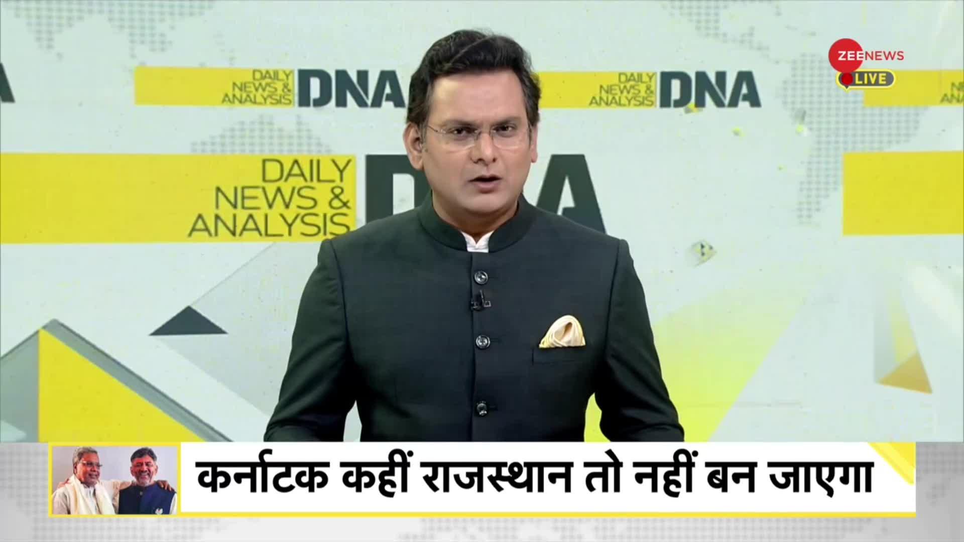 DNA: आखिरी ओवर में डीके के Out होने की Inside Story