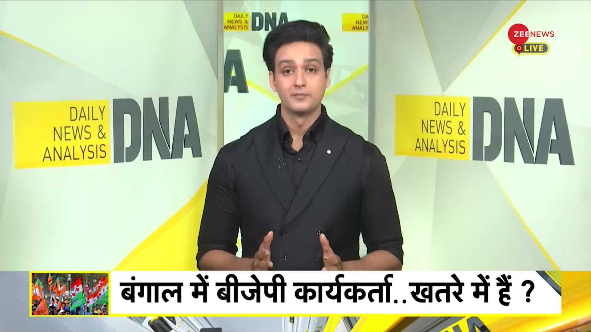 DNA: ममता ने बंगाल को बनाया 'बदलापुर'?