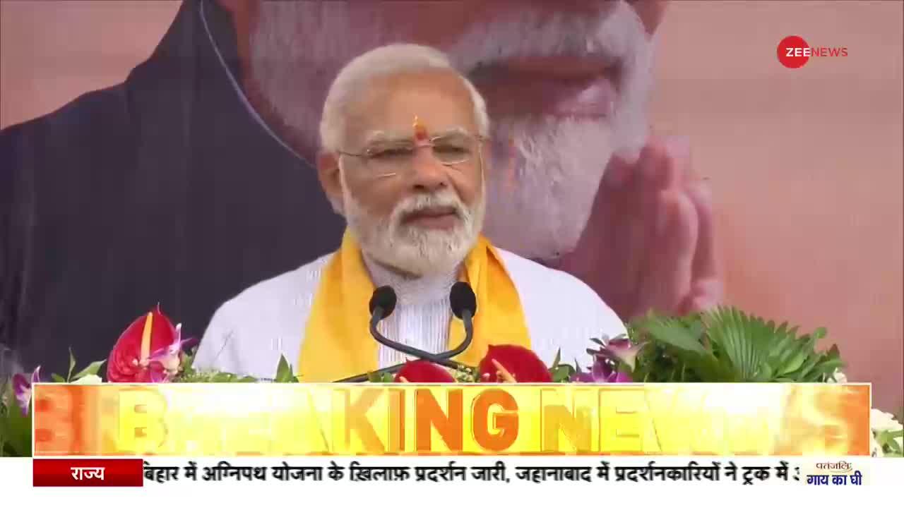 पीएम मोदी ने पावागढ़ पहाड़ी पर बने कालिका माता मंदिर का किया उद्घाटन