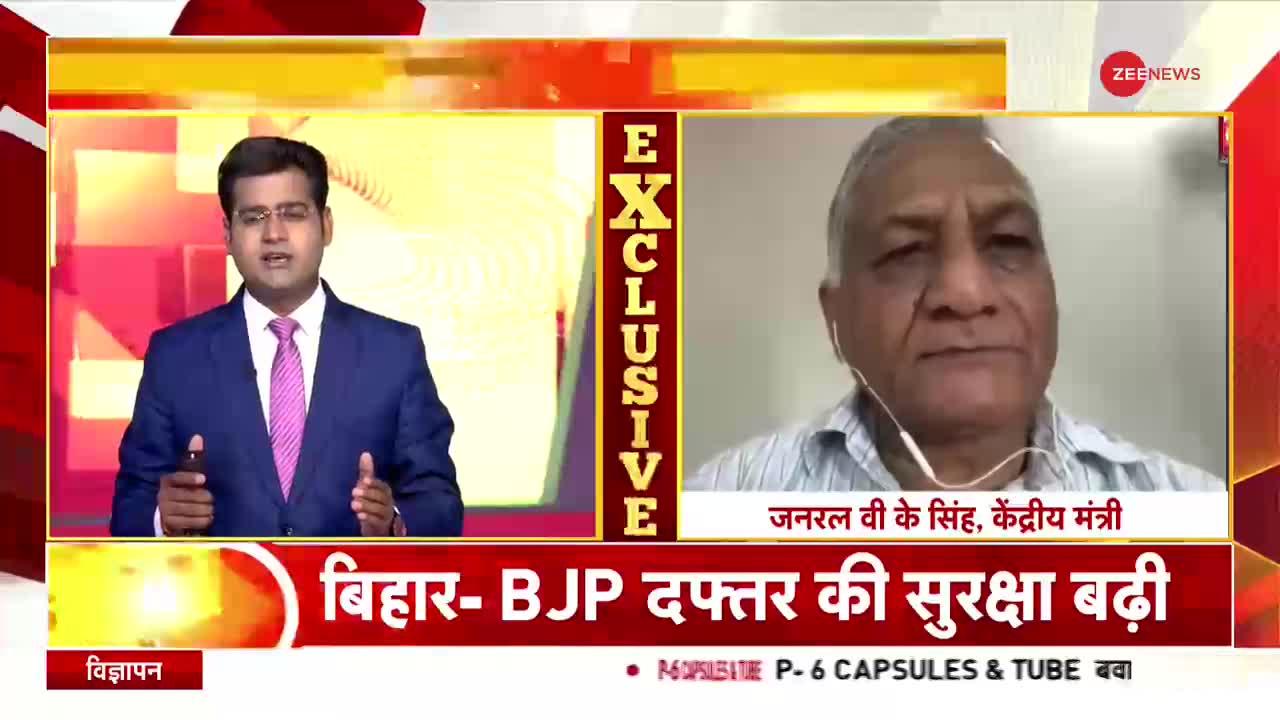 उपद्रवियों को General VK Singh की दो-टूक, 'ऐसे लोगों की सेना में कोई जगह नहीं'