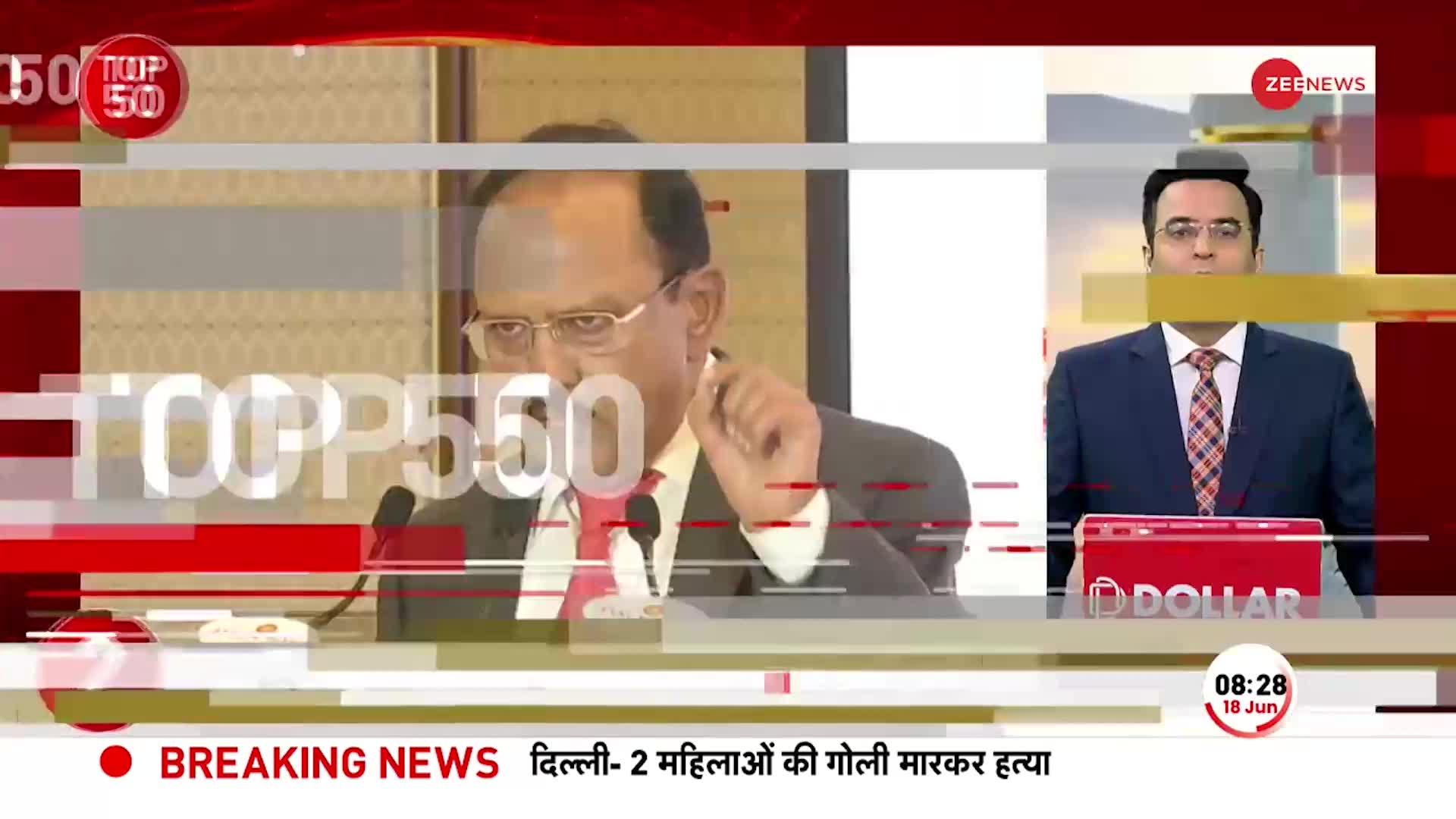 Ajit Doval On Partition: अजीत डोभाल के बयान पर कांग्रेस बौखलाई- NSA से पूछे 4 सवाल