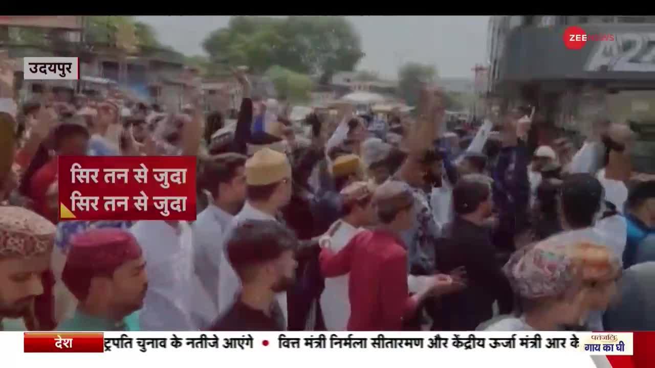 Deshhit: देखिये ख़बरें विस्तार से, July 18, 2022