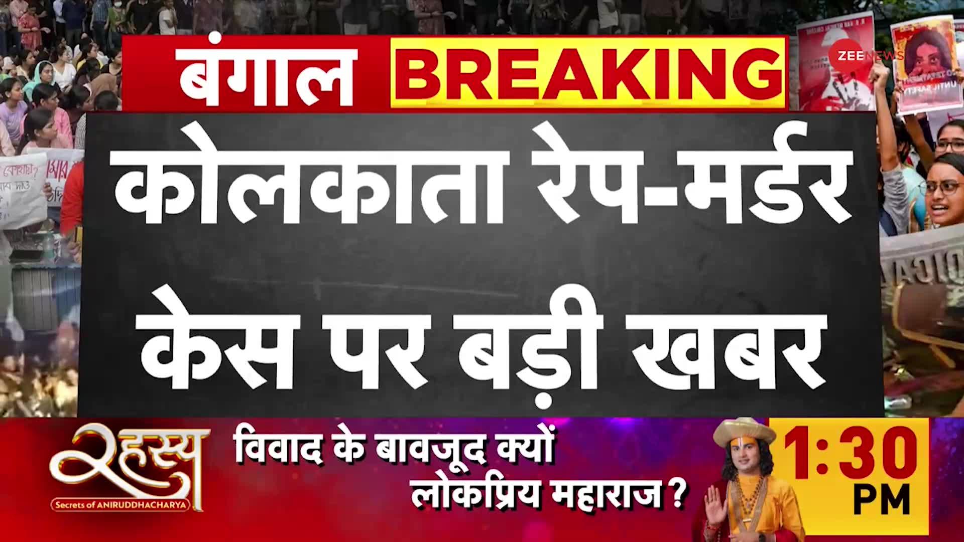 TMC के राज्यसभा सांसद सुखेंदु शेखर रॉय को कोलकाता पुलिस ने भेजा नोटिस