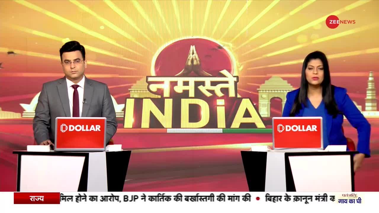 Bihar Politics: पटना पहुंचे लालू, नीतीश कुमार ने की मुलाकात