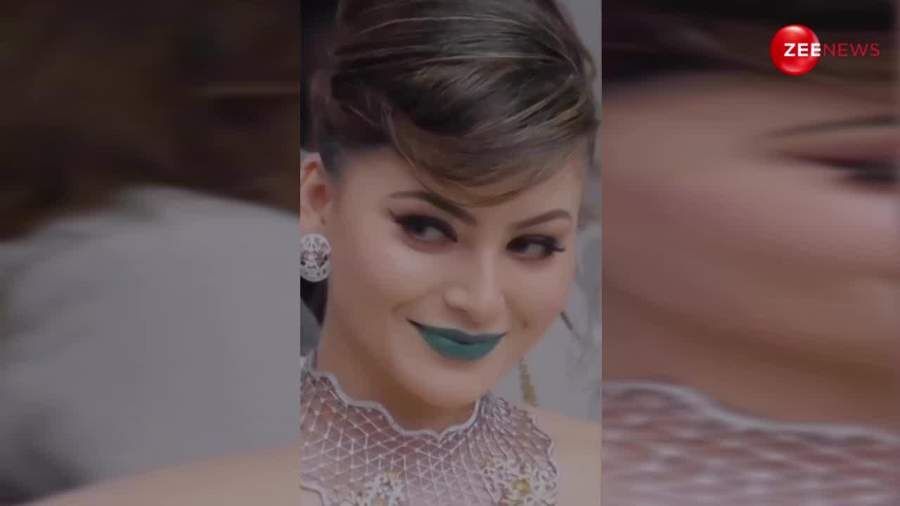 बेहद ही बोल्ड लिपस्टिक लगाकर Urvashi Rautela ने कराया हॉट फोटोशूट, देख लोग बोले- ये होंठ पर क्या कर लिया दीदी ?