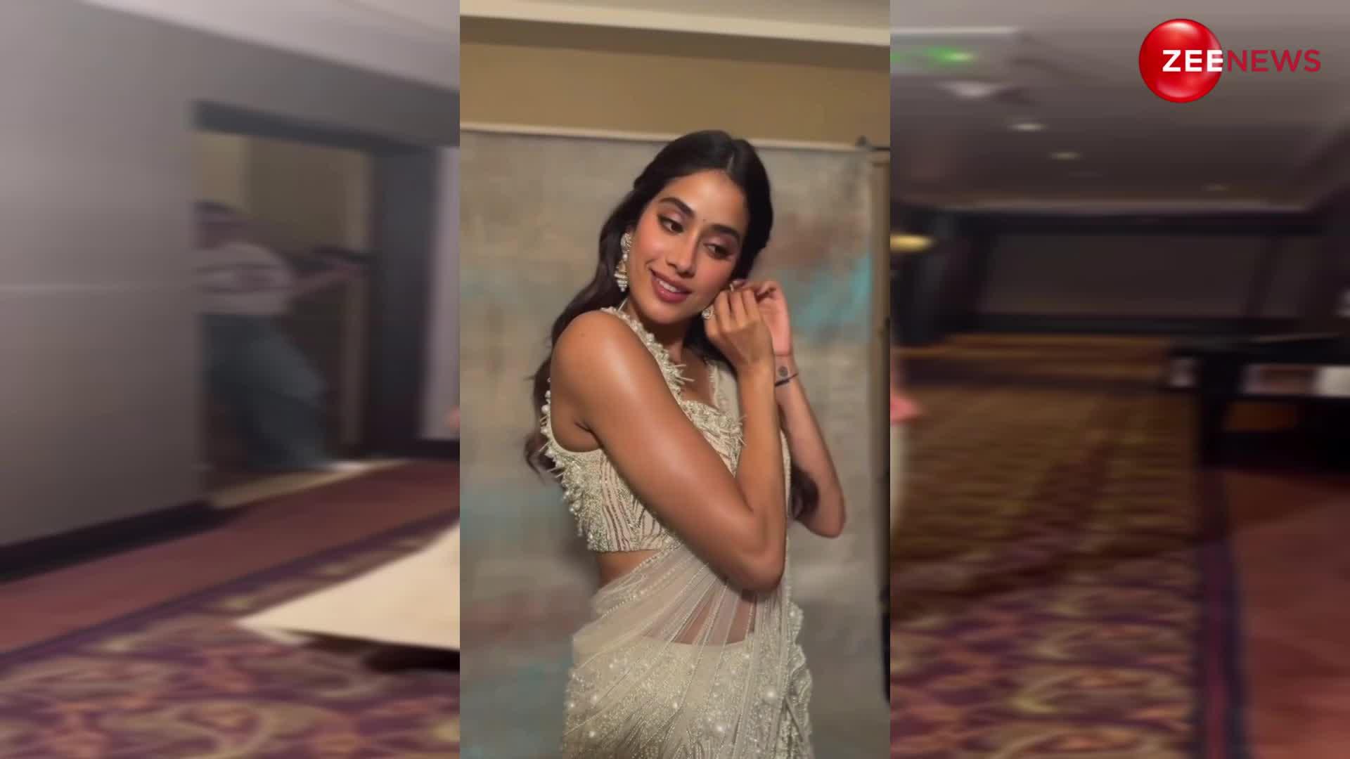 ऑफ व्हाइट कलर की साड़ी में Janhvi Kapoor ने कराया फोटोशूट, स्टनिंग लुक ने बढ़ाया इंटरनेट का पारा, देखें वीडियो