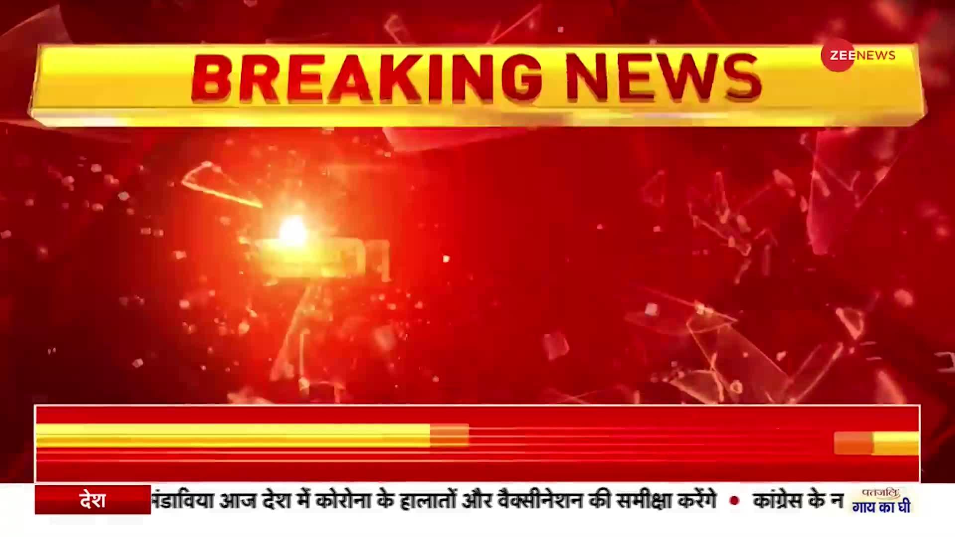 Delhi : CBI कोर्ट में आज तेजस्वी यादव की पेशी