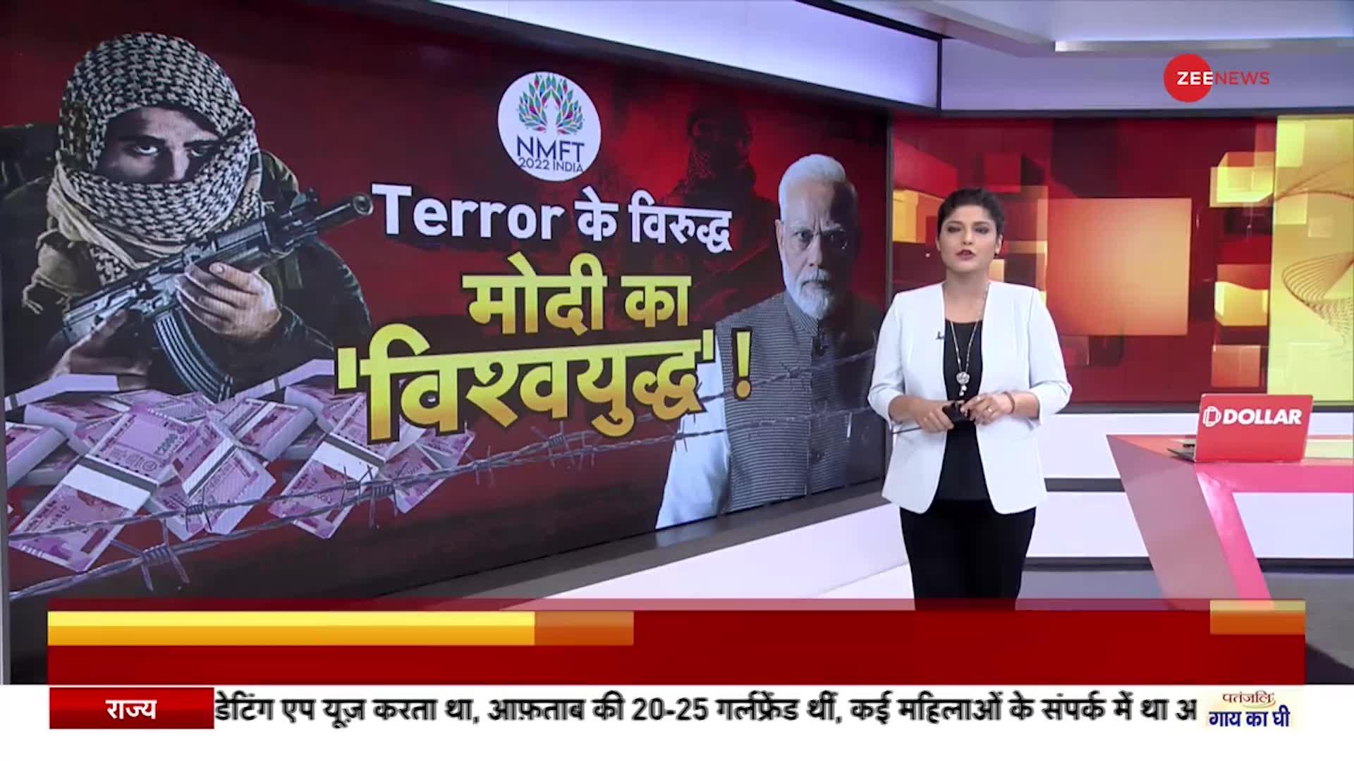 Breaking News: त्रिवेंद्र सिंह रावत के खिलाफ CBI जांच के मामले में आया नया मोड़