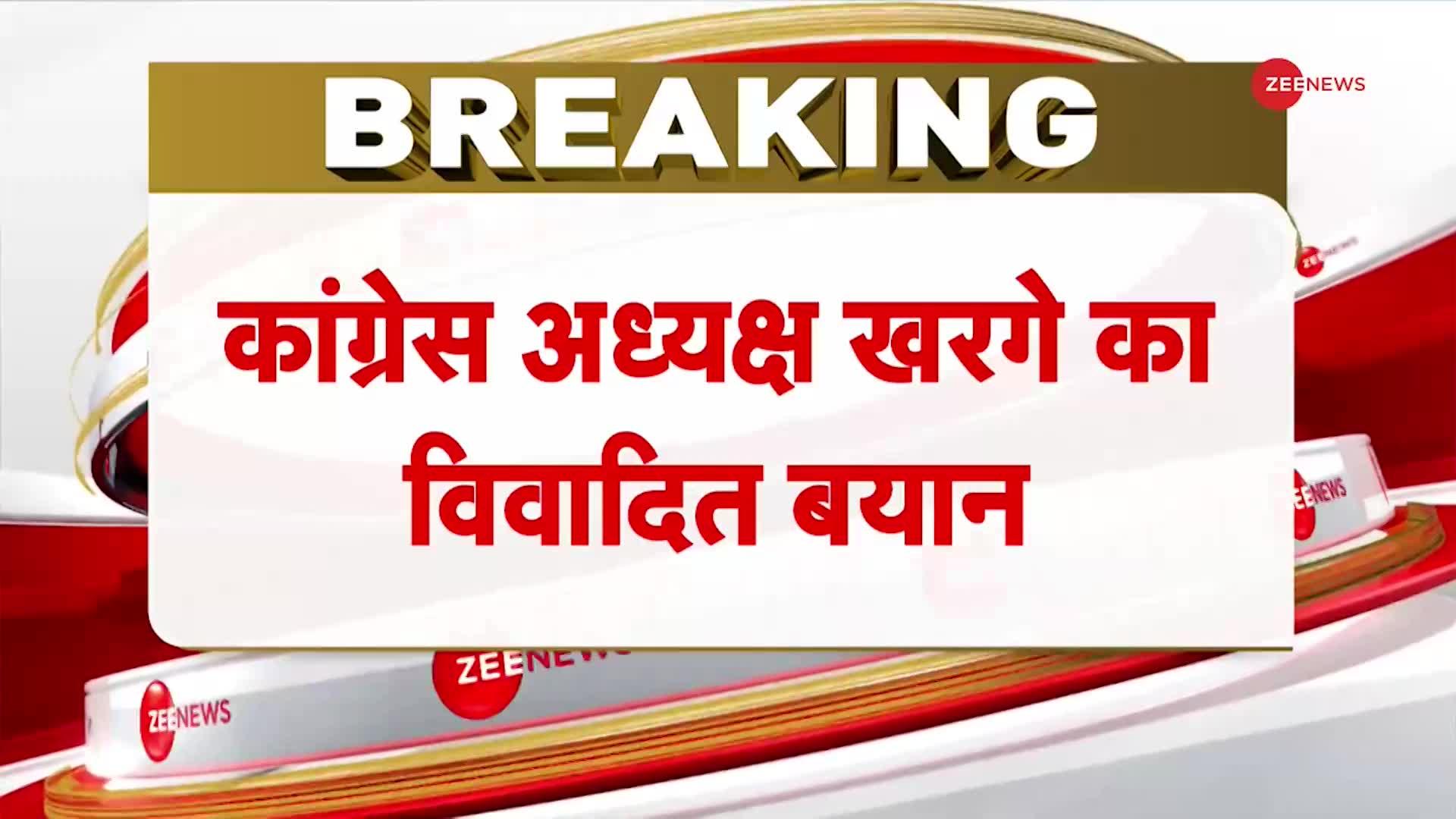 खरगे का पीएम मोदी के खिलाफ विवादित बयान, कहा ''मोदी झूठ बोलते हैं''