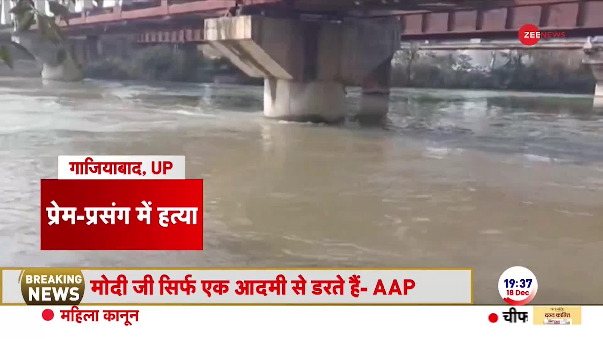 Tamil Nadu Flood Update: तमिलनाडु में ऐसी तबाही नहीं देखी होगी