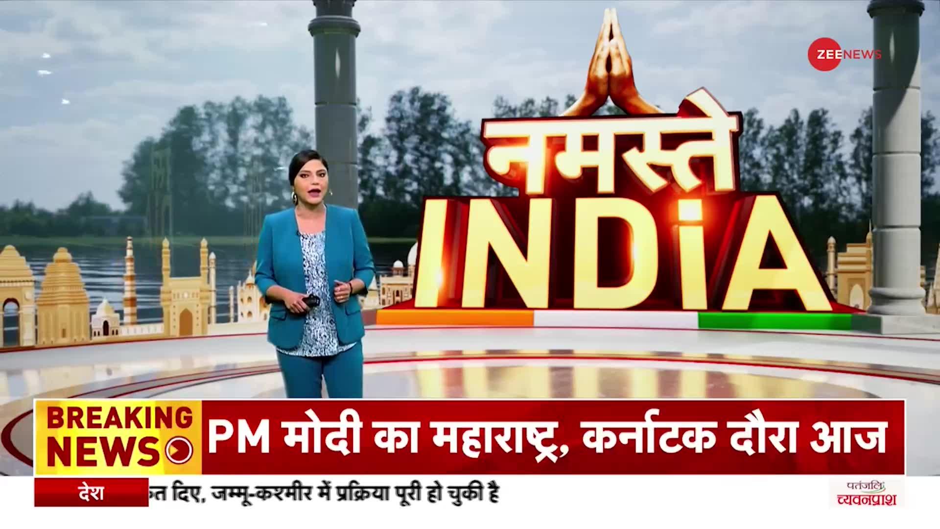 1 Minute 1 Khabar: UP के मदरसों में बदलाव की बड़ी तैयारी, चरणबद्ध तरीके से NCERT Syllabus होगा लागू