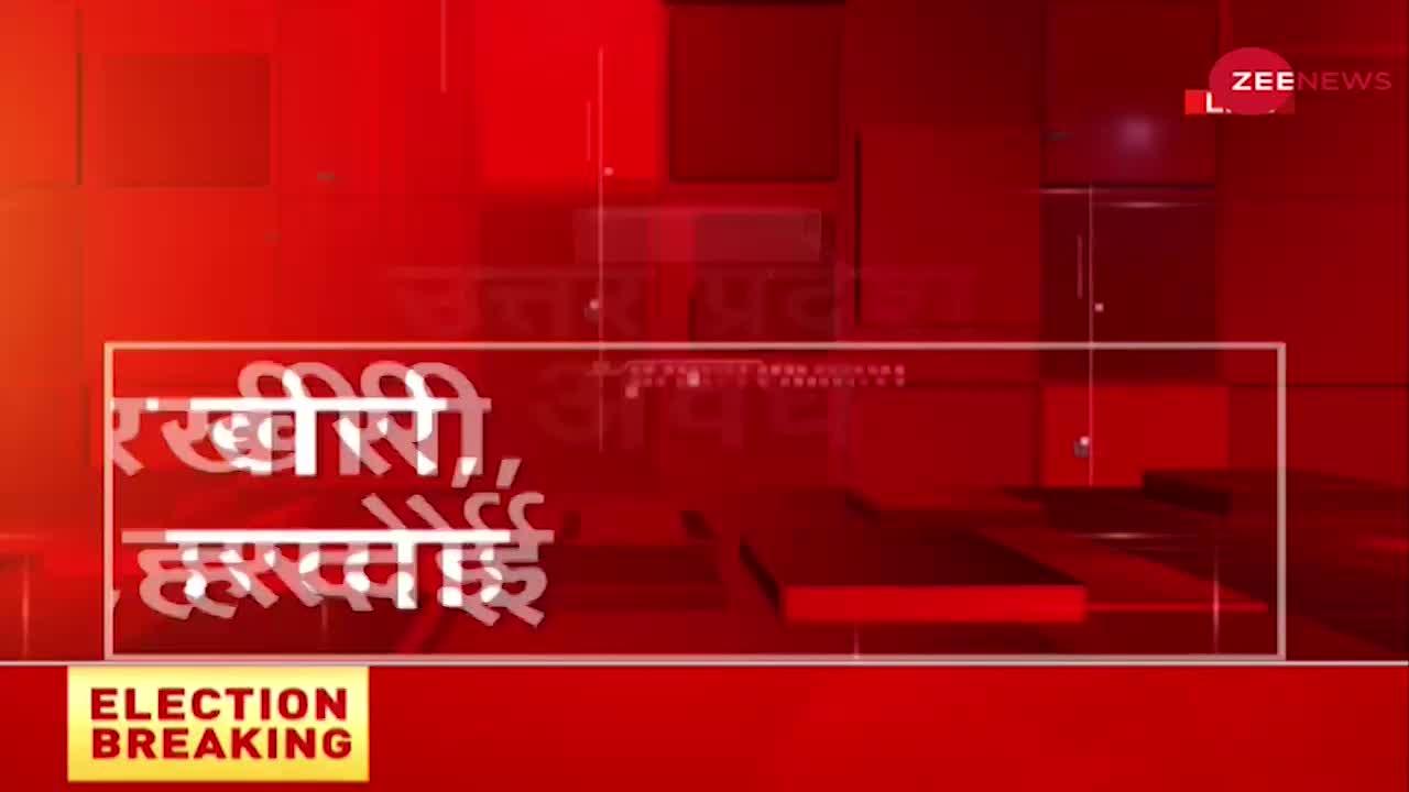 Zee Opinion Poll : योगी आदित्यनाथ को फिर सीएम बनाना चाहते हैं अवधवासी