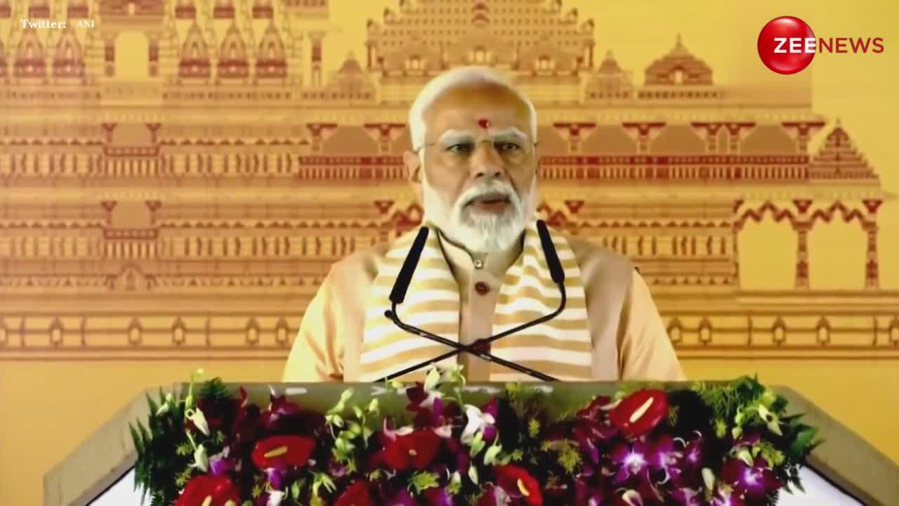 PM Modi Kalki Dham: 'सारे अच्छे काम कुछ लोग मेरे लिए छोड़ गए, अब सिर्फ आशीर्वाद चाहिए जो ऐसे ही काम करता रहूं'