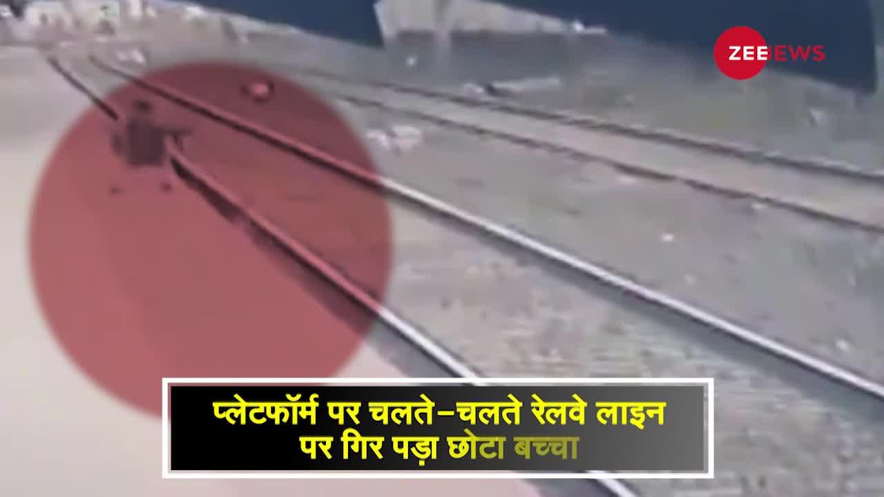 Viral Video: इस वीडियो को देखकर समझ आएगी 'असली हीरो' की परिभाषा