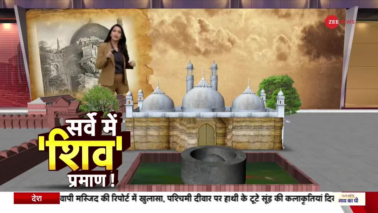 सर्वे में 'शिव' प्रमाण!