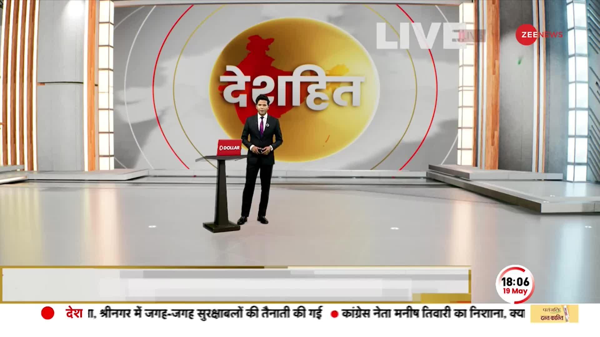 दुश्मन देशों पर PM मोदी की सीधी बात, बॉर्डर पर तनाव और आतंकवाद पर कह दी ये नसीहत | Pakistan