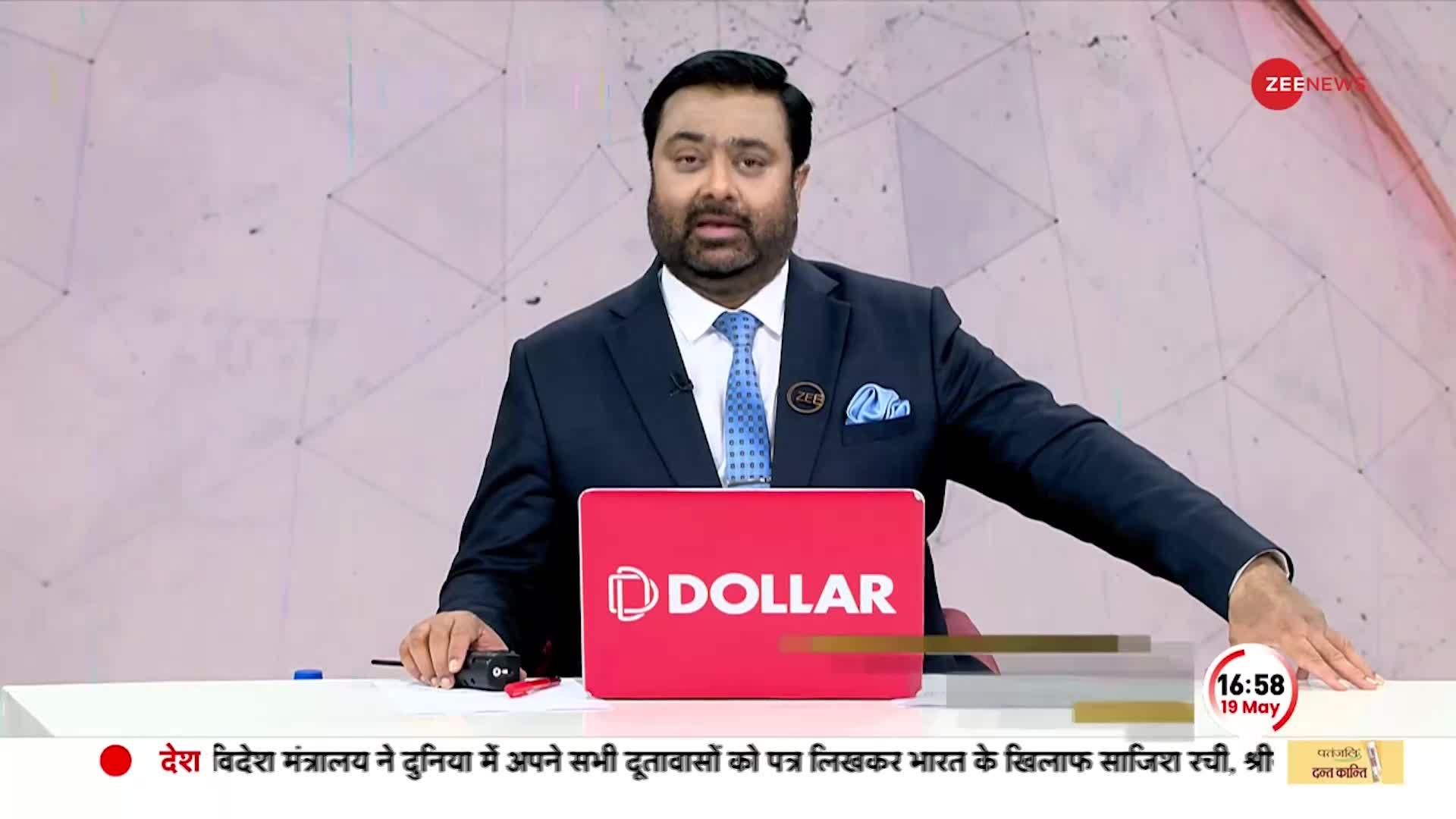 Taal Thok Ke : 'विश्वगुरु' Vs 'मोहब्बत' की दुकान, 24 की तैयारी...कौन किसपर भारी? देखिए जोरदार बहस.