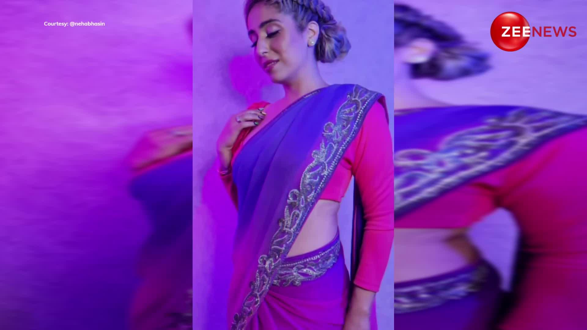 Neha Bhasin ने साड़ी पहन दिखाया अपना ऐसा हुस्न कि देखते रह गए सब लोग, वीडियो देख आंटी ने किया कमेंट बोली- अब थोड़े ढंग के कपड़े पहने हैं