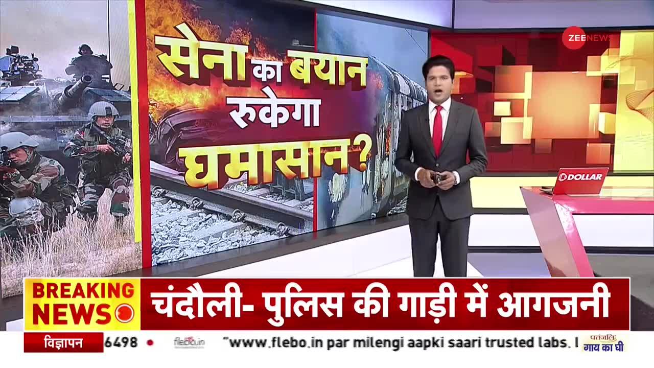 'Agnipath Scheme नहीं ली जाएगी वापस' देखें तीनों सेनाओं की संयुक्त PC की बड़ी बातें