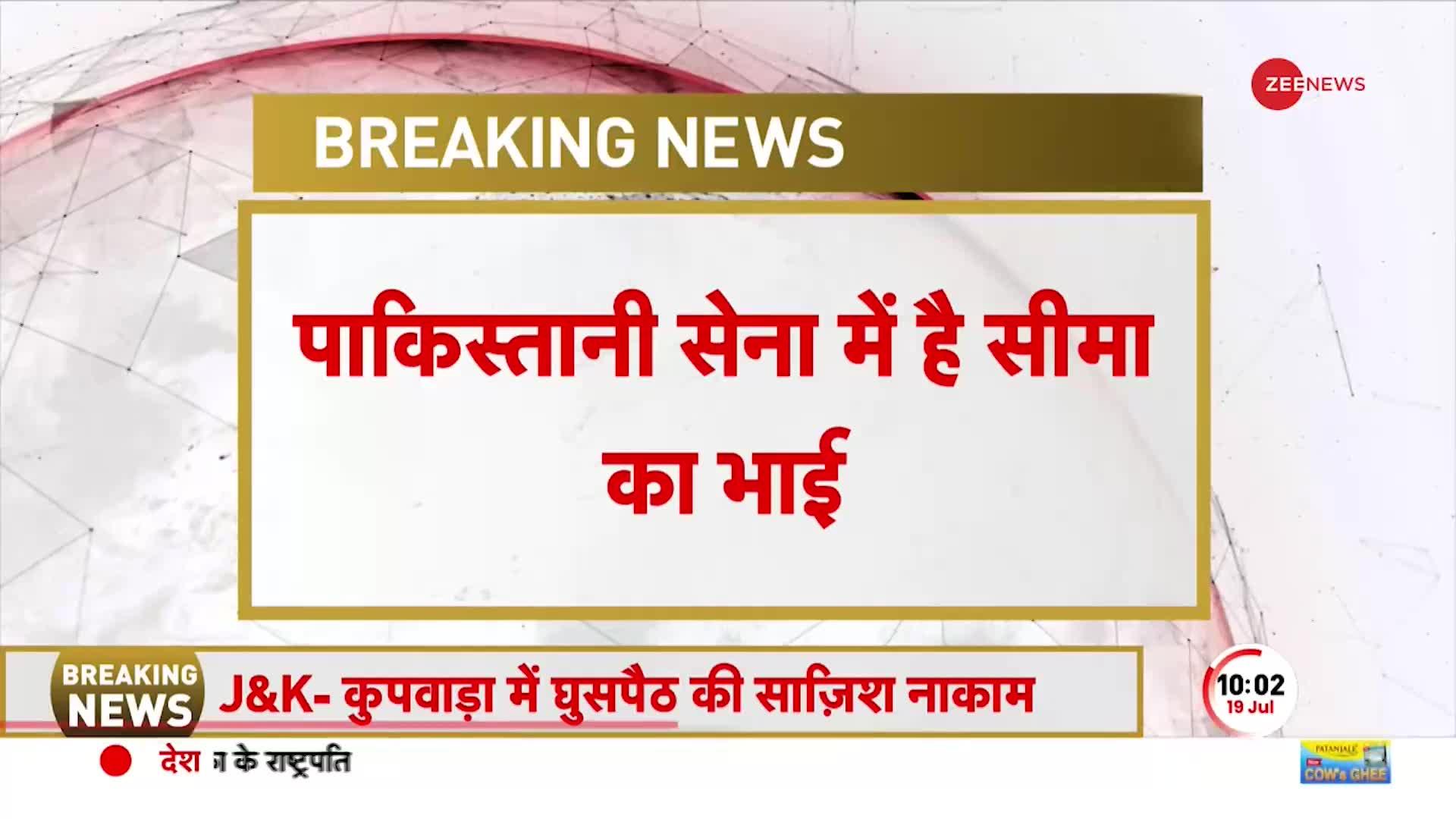 KUPWADA BREAKING: Loc के पास सुरक्षाबलों का ऑपरेशन, कुपवाड़ा में मुठभेड़ के बाद मारे गए दो आतंकी