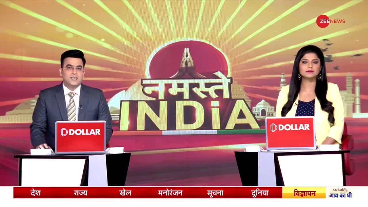 Namaste India: मैड्रिड की सड़कों पर पानी वाला डांस