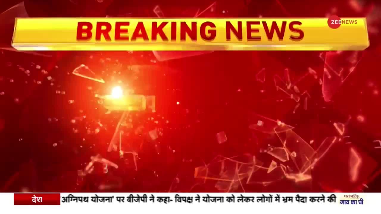 Breaking News: 15 जिलों में PFI के ट्रेनिंग कैंप - सूत्र