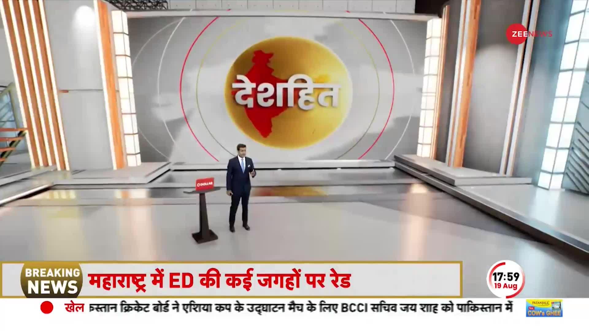 Vivek Ramaswamy: अबकी बार अमेरिका में रामास्वामी सरकार? ये हुआ तो हॉर्ट अटैक तय! US Election